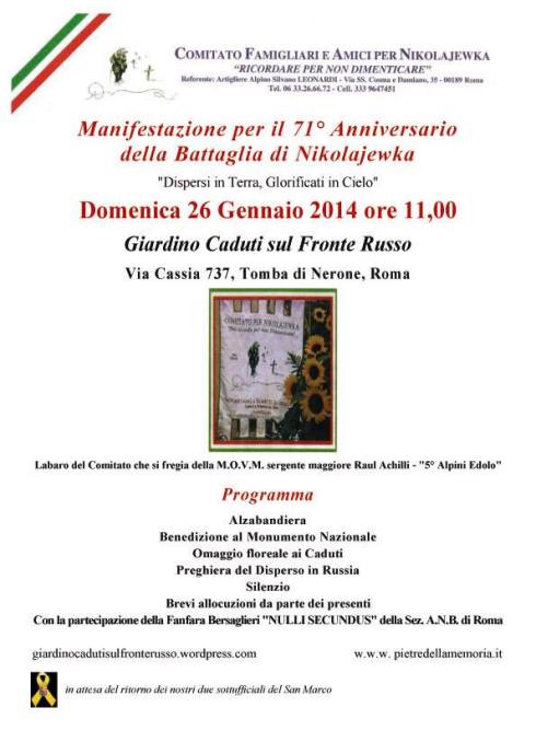 1560618_10202861422887386_965301789_n